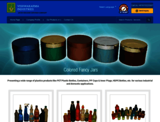 vishwakarmaindustries.net screenshot