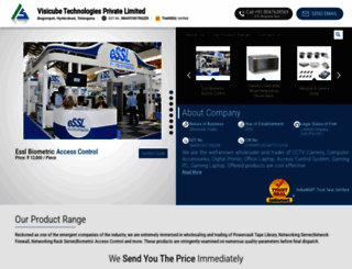 visicube.co.in screenshot
