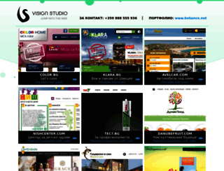 visignstudio.com screenshot
