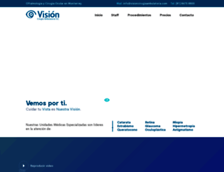 visioncirugiaambulatoria.com screenshot