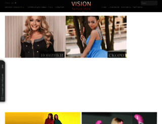 visionfs.com.ua screenshot