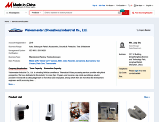 visionmaster.en.made-in-china.com screenshot