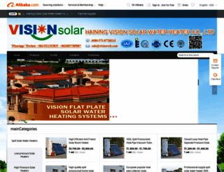 visionsolar.en.alibaba.com screenshot