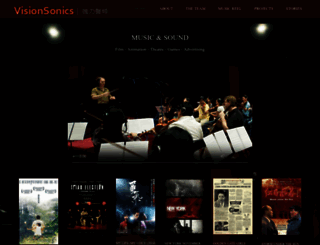 visionsonics.net screenshot