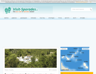 visit-sporades.gr screenshot