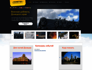 visitdonetsk.info screenshot