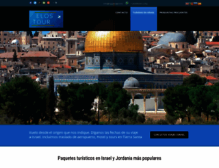 visiteisrael.com screenshot