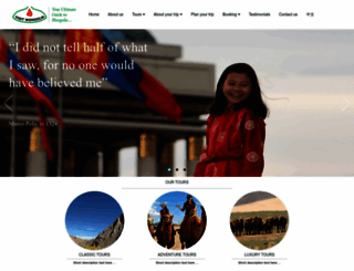 visitmongolia.com screenshot