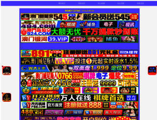 visitmootopia.com screenshot