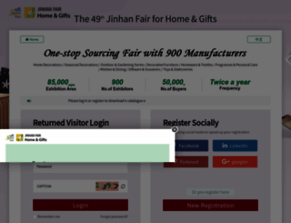 visitor.jinhanfair.com screenshot