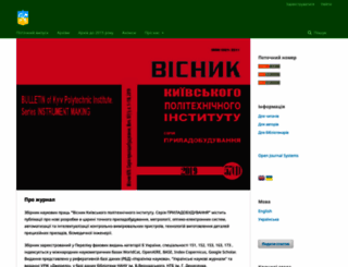 visnykpb.kpi.ua screenshot