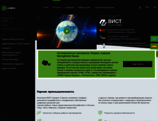 vistgroup.ru screenshot