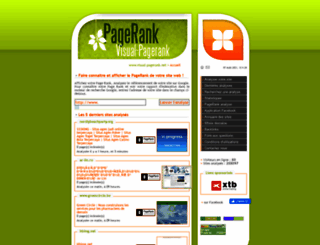 visual-pagerank.net screenshot
