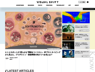 visual-shift.jp screenshot