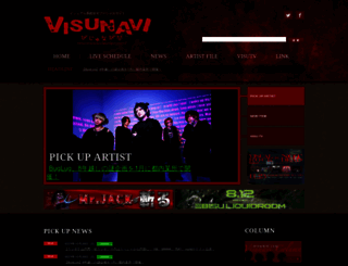 visunavi.com screenshot