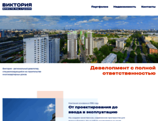 visural.ru screenshot