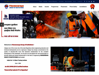 visvesvaraya.org screenshot
