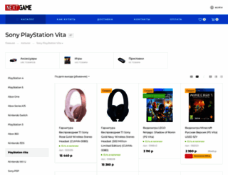 vita.nextgame.net screenshot