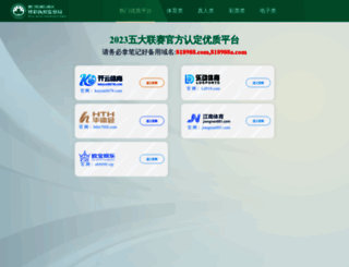 vitacaplabs.com screenshot