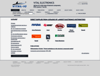 vital-ic.com screenshot