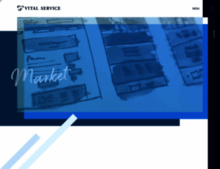 vital-service.com screenshot
