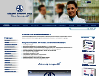 vitamin.com.ua screenshot