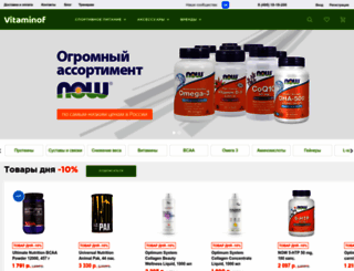 vitaminof.ru screenshot