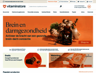 vitaminstore.eu screenshot
