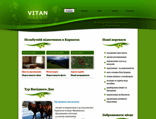 vitan.info screenshot