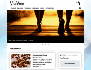 vitavisio.org screenshot