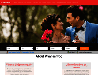 vivahsanyog.com screenshot