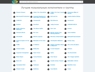 vivaturizmo.ru screenshot