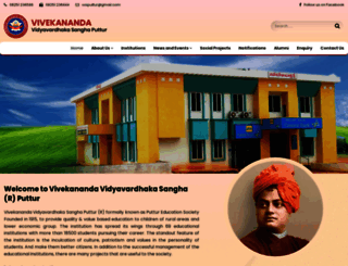 vivekanandaedu.org screenshot