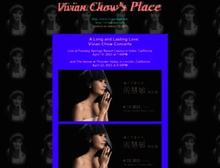 vivianchow.info screenshot