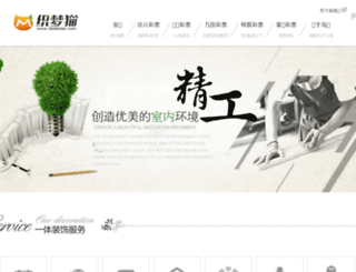 vivimadou.com screenshot