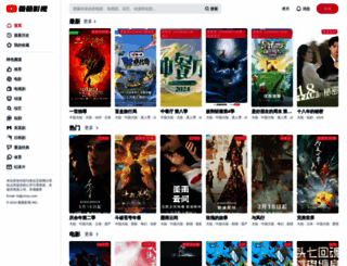 viviys.com screenshot