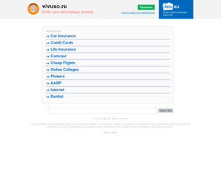 vivuso.ru screenshot