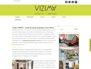 vizima-design.com.ua screenshot