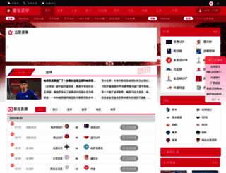 vjianke.com screenshot