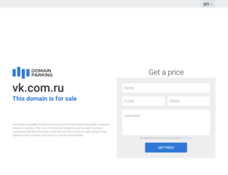 vk.com.ru screenshot