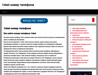 vkaudiosaver.ru screenshot