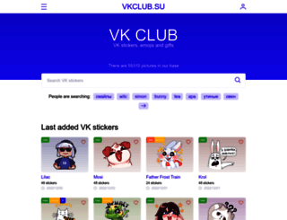 vkclub.su screenshot