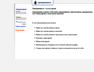 vkcom.ru screenshot