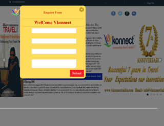 vkonnectindia.com screenshot