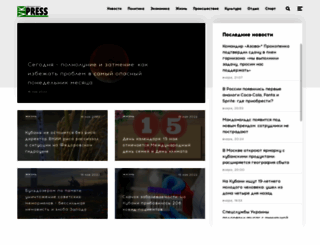 vkpress.ru screenshot
