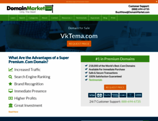 vktema.com screenshot