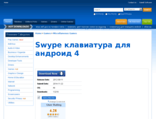 vladbizsistem.ru screenshot