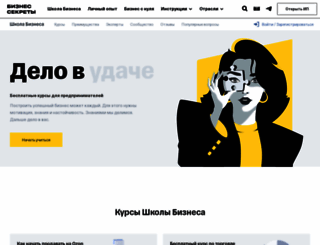 vladdev.ru screenshot