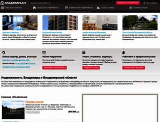 vladimirhouse.ru screenshot