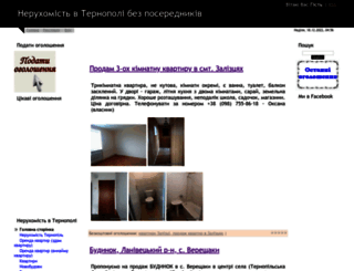 vlasnyk-ternopl.at.ua screenshot